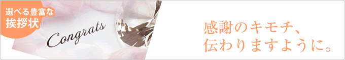 ӂ̋C`鈥AT[rX