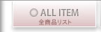 iꗗ