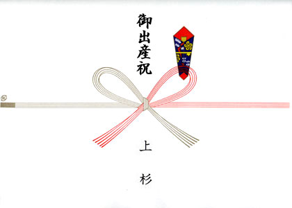 ̂Fg